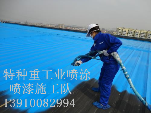 秀洲除锈喷漆 & 设备厂房翻新